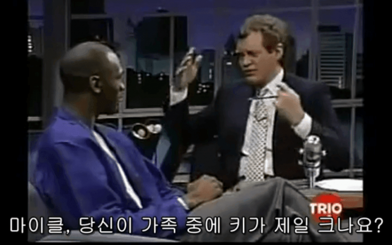 4798e6ee613859a1211bd5f0ca71430d_1721034197_3866.png