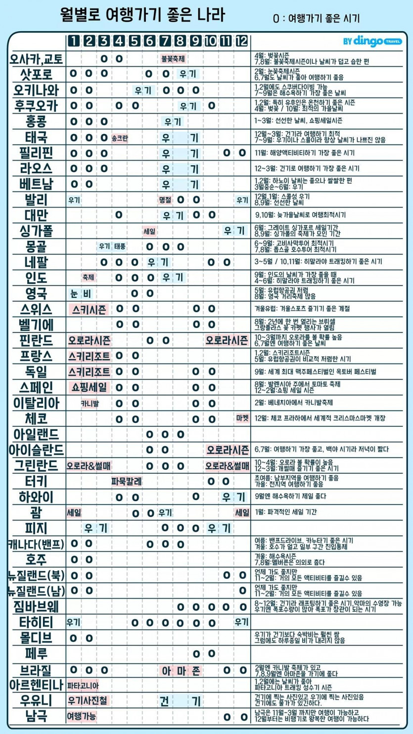 42d1b5f009c6d10dfb8892af85e347c9_1721123987_7655.jpeg