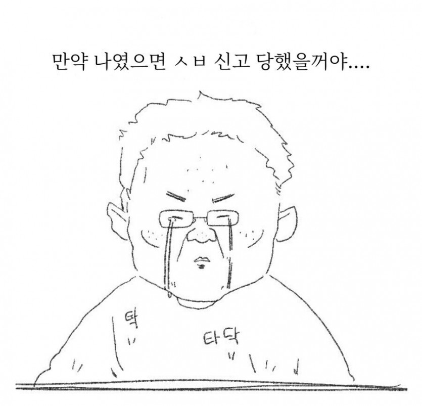 c919fe4dba40820bd362d455cfd5bfcb_1722420764_5543.jpg