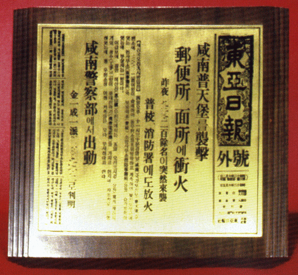 52eb4443fbf745d6dad9ac87c0506c61_1726119844_1534.gif
