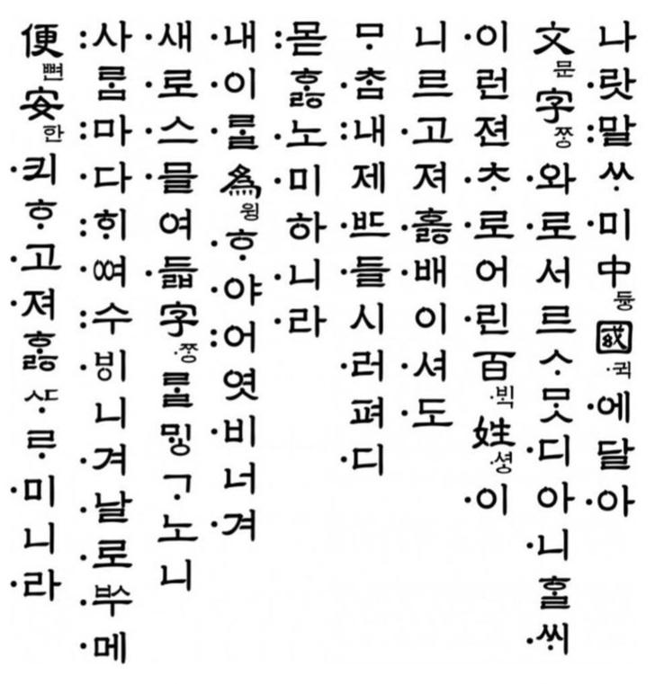 5a83f15eee03264849e046e5a7da33ab_1726746299_1726.jpg