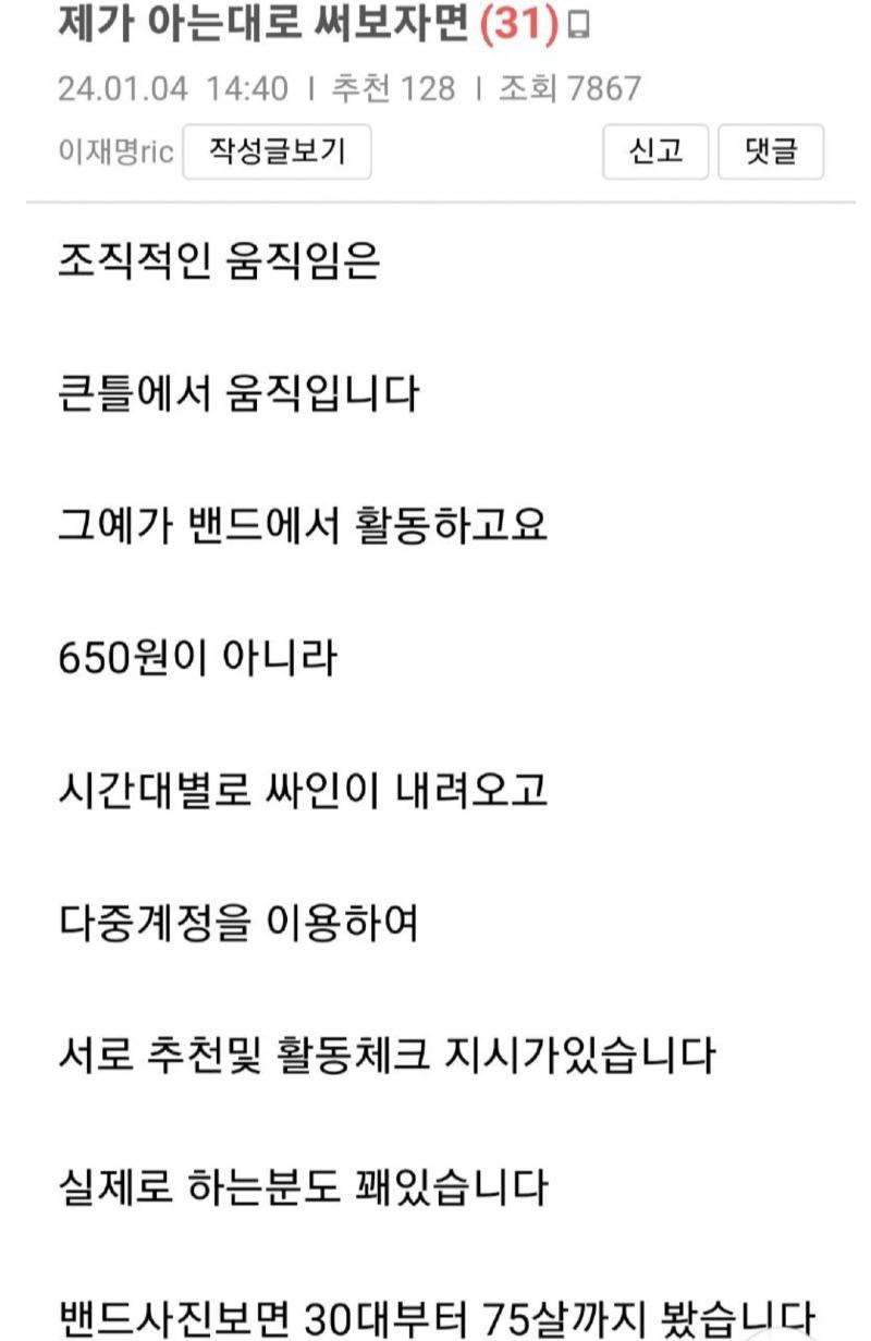 606e6081d3c44522f8e61a247556e110_1726161243_7266.jpg 606e6081d3c44522f8e61a247556e110_1726161243_7266.jpg