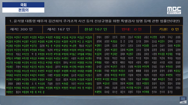 90785a3beff96c851f275f9bc288c356_1726726678_0938.png