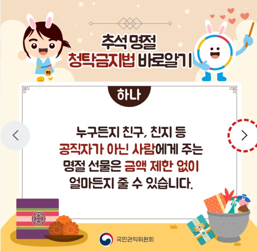 9ec5bbd9e71c9ed3d05436a92c897fe6_1726198095_9162.jpg 9ec5bbd9e71c9ed3d05436a92c897fe6_1726198095_9162.jpg