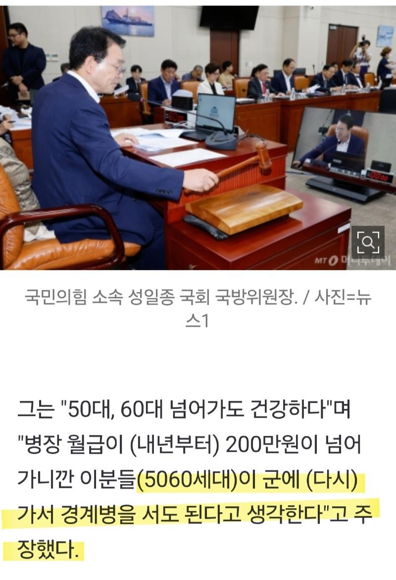 a3af9c51a84eab4e7d4785380949c780_1727281037_8369.jpg
