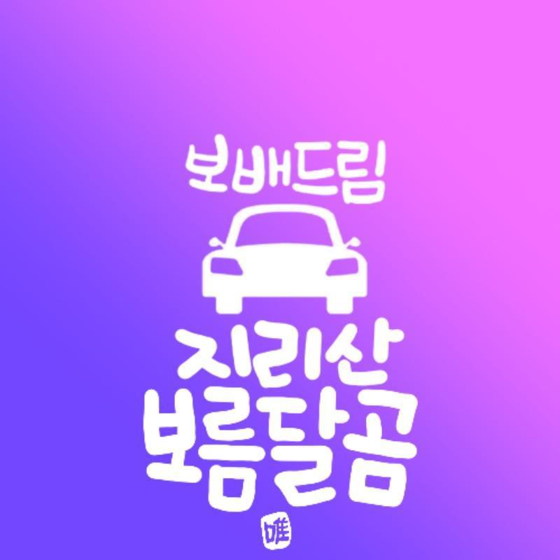 d8dd5710ffcd97d79d11331805acaed0_1727341275_9223.jpg