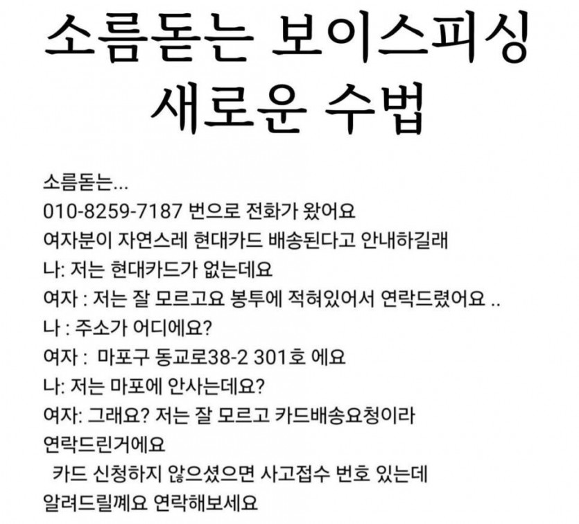 b6dcaeb82d5b8e9ac1cb8644bc52b00f_1725597133_3862.jpeg