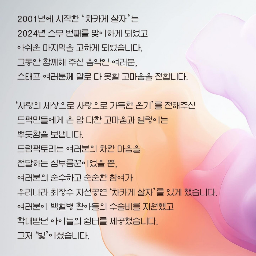 c2f81cbfcfb50b1921dc80666b28b26d_1726722717_5207.jpg