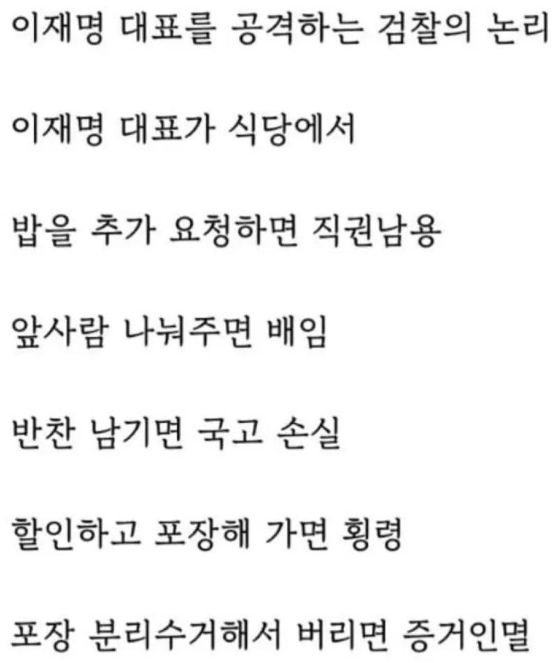 15b75cd83e1b8e20ecdee47d26506153_1732097657_8452.jpg 15b75cd83e1b8e20ecdee47d26506153_1732097657_8452.jpg