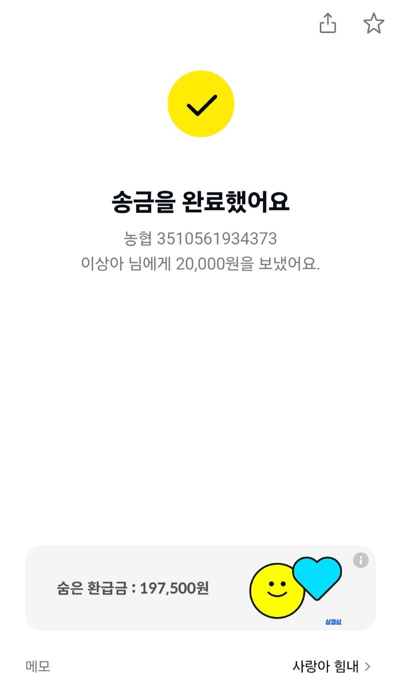 66e7da951d8b91e816d299ab220d52e5_1732278861_3336.jpg