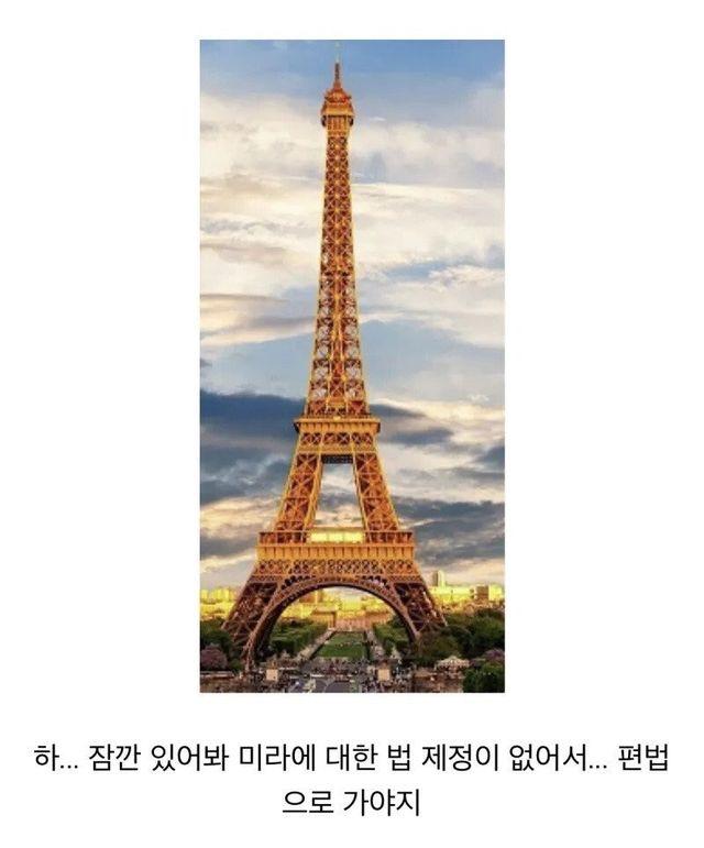 7dd5d0bf7fc64031250f5549db1c90a0_1732184498_8225.jpg 7dd5d0bf7fc64031250f5549db1c90a0_1732184498_8225.jpg