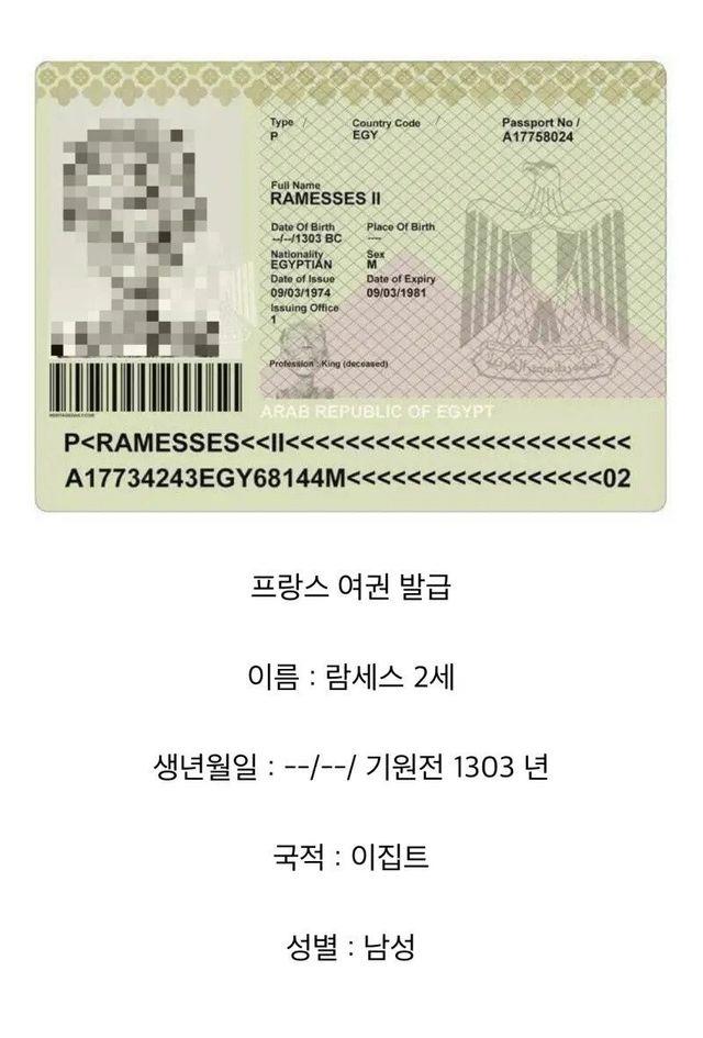 7dd5d0bf7fc64031250f5549db1c90a0_1732184499_2824.jpg 7dd5d0bf7fc64031250f5549db1c90a0_1732184499_2824.jpg