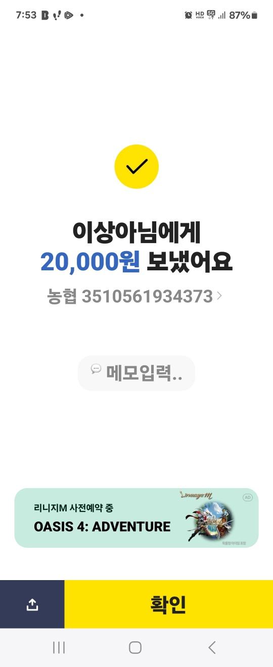 80747f8bdb72c526d987a2dfe5196b99_1732274839_1099.jpg 80747f8bdb72c526d987a2dfe5196b99_1732274839_1099.jpg