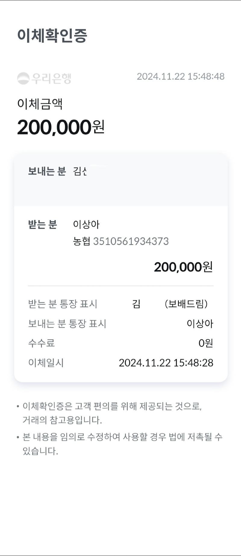896a9326815fecdbf9206f9984c46930_1732259239_4946.jpg 896a9326815fecdbf9206f9984c46930_1732259239_4946.jpg