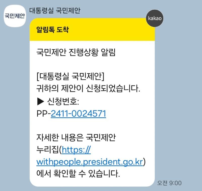 94e9ed314f79ba37db69fc842c405715_1732092253_6904.jpg 94e9ed314f79ba37db69fc842c405715_1732092253_6904.jpg