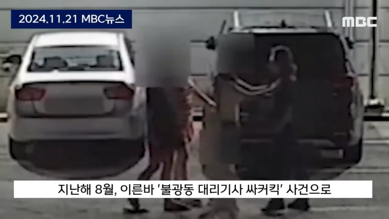 b136646a84548a43adcb4cf59e4aaec3_1732515312_4936.png b136646a84548a43adcb4cf59e4aaec3_1732515312_4936.png