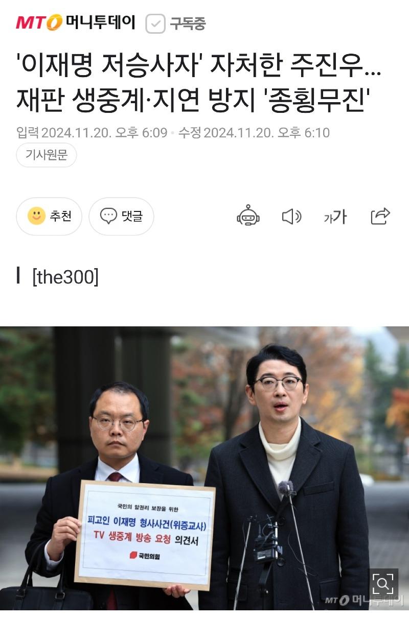 f75f096e85368cfaeb739e0e3ea88b2a_1732094055_5482.jpg f75f096e85368cfaeb739e0e3ea88b2a_1732094055_5482.jpg