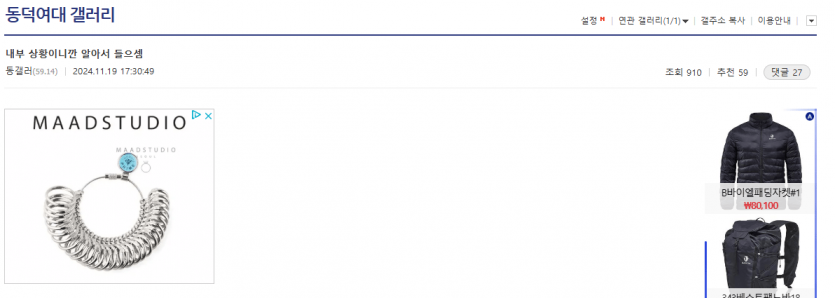 8e082f6f888749605a22fad32669c072_1732010917_8472.png