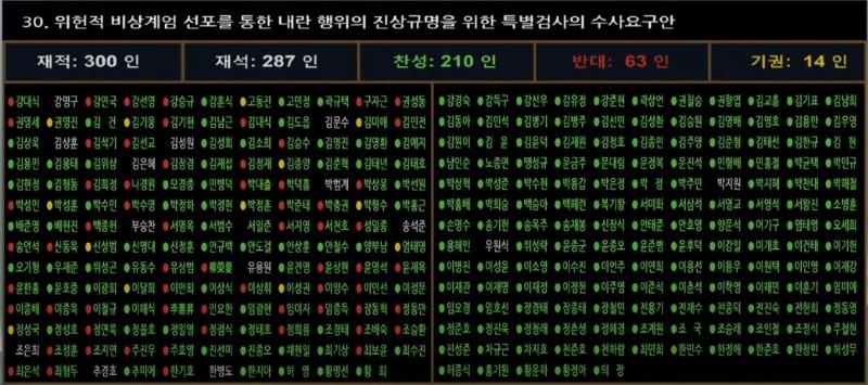 082a90bccb101de9c4701e63c29e3725_1733813428_0686.jpg 082a90bccb101de9c4701e63c29e3725_1733813428_0686.jpg