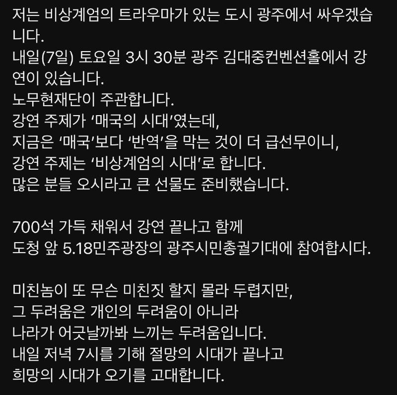 1313003c561d8099ac4a21f5c7866cfc_1733456469_5429.jpg 1313003c561d8099ac4a21f5c7866cfc_1733456469_5429.jpg