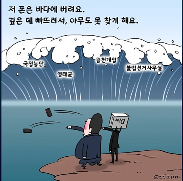 24478e42adf5547fe64af6cd2852693b_1733203641_2214.png 24478e42adf5547fe64af6cd2852693b_1733203641_2214.png