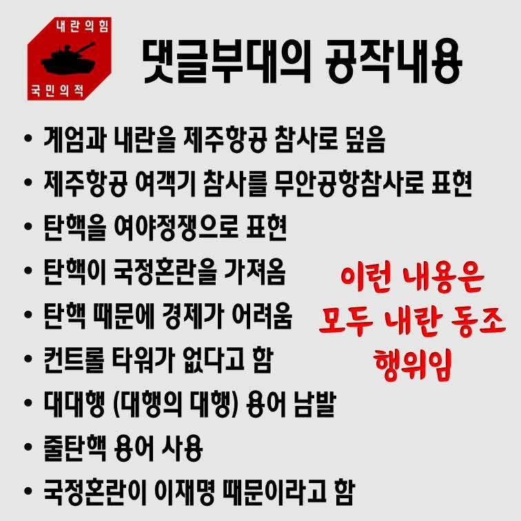 2e23be37da01a31ae0152268ceadd8c3_1735536611_2512.jpg 2e23be37da01a31ae0152268ceadd8c3_1735536611_2512.jpg