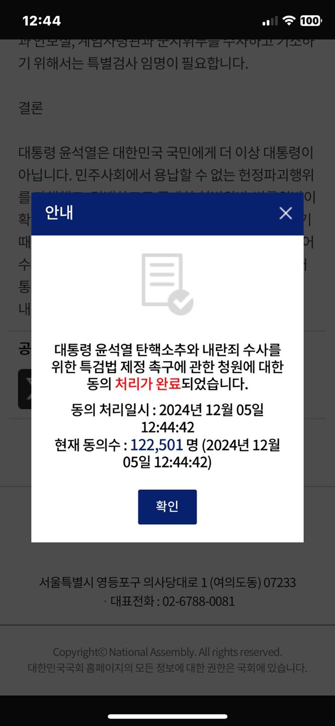 2e32c9280d0c556ace2409c7c671f67f_1733371342_4694.jpg 2e32c9280d0c556ace2409c7c671f67f_1733371342_4694.jpg