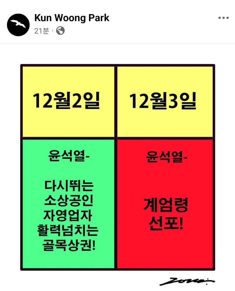 38e8409cfe5b244147b7833a6abf6d65_1733282541_9129.jpg 38e8409cfe5b244147b7833a6abf6d65_1733282541_9129.jpg