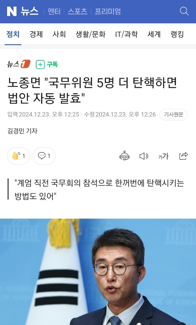 476c8a5319d8626ff59da981d6e1fc55_1734926513_0345.jpg 476c8a5319d8626ff59da981d6e1fc55_1734926513_0345.jpg