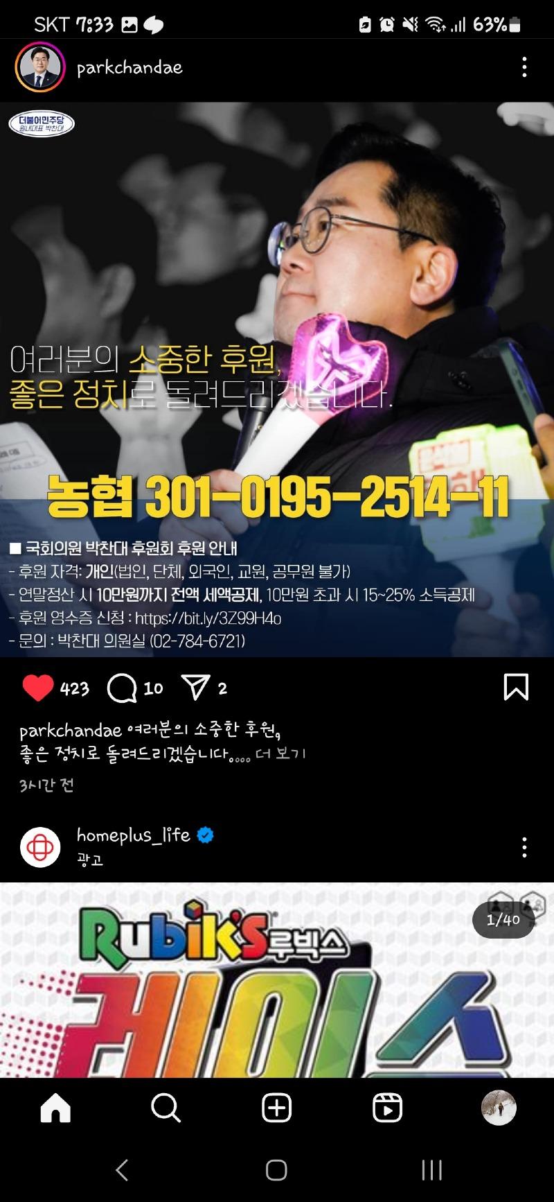 47dc0890234b0c428ee26fc8b659466e_1734345460_2847.jpg 47dc0890234b0c428ee26fc8b659466e_1734345460_2847.jpg