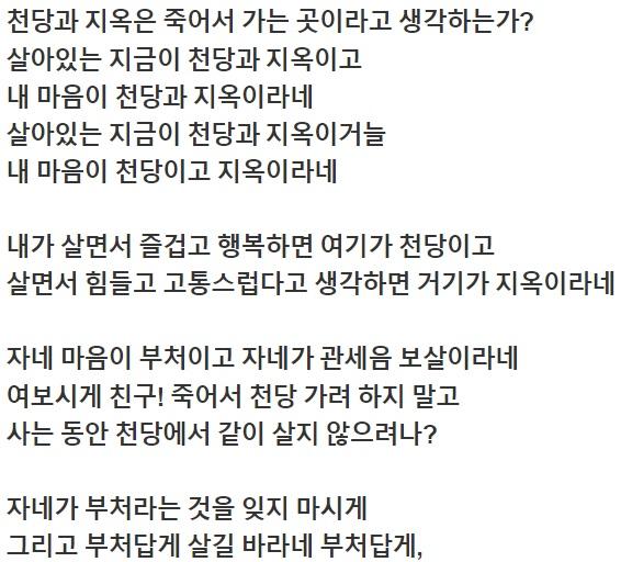 4df05e1b7cd520db9adea4cad1ece8e7_1733136781_4771.jpg 4df05e1b7cd520db9adea4cad1ece8e7_1733136781_4771.jpg