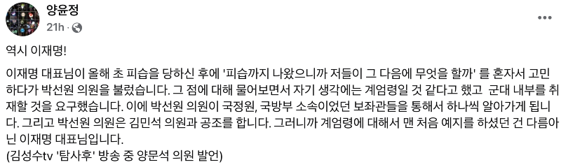58bd9aa56234a6828ae2fcf69a4942c7_1734501771_2388.png 58bd9aa56234a6828ae2fcf69a4942c7_1734501771_2388.png