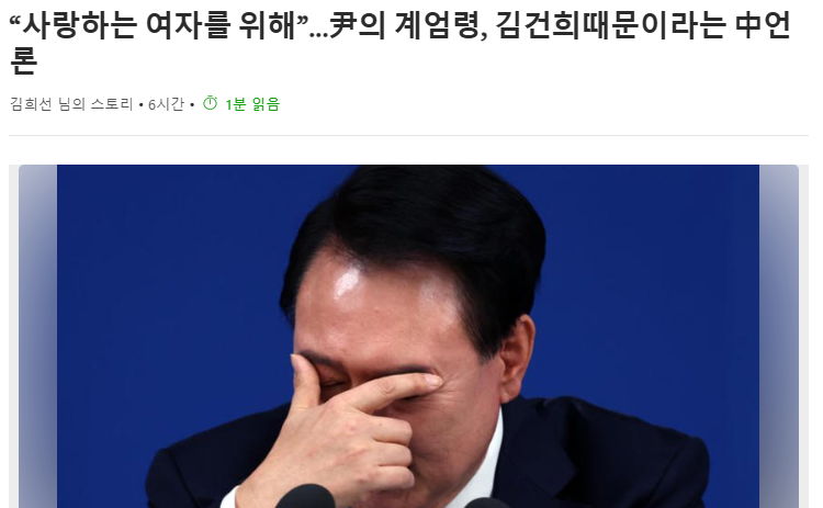 62c613ff42632ee0346d173c1c56cfca_1733372542_9767.png 62c613ff42632ee0346d173c1c56cfca_1733372542_9767.png