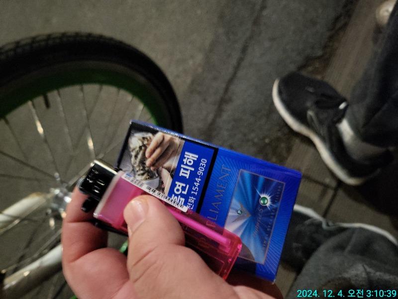 81ecb171653d8064e99b7cbba9f39137_1733301747_278.jpg 81ecb171653d8064e99b7cbba9f39137_1733301747_278.jpg