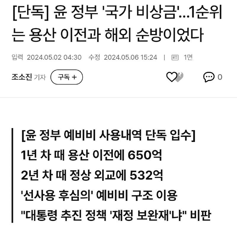 8341d393a01bc9b941520c7e3a4651a3_1733115175_3112.jpg 8341d393a01bc9b941520c7e3a4651a3_1733115175_3112.jpg