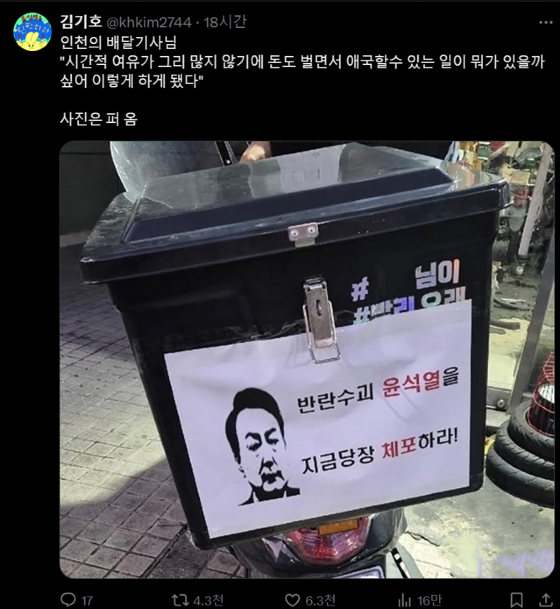 94f8d09ac4b80370a5803cccd6366d28_1735179156_7614.png 94f8d09ac4b80370a5803cccd6366d28_1735179156_7614.png