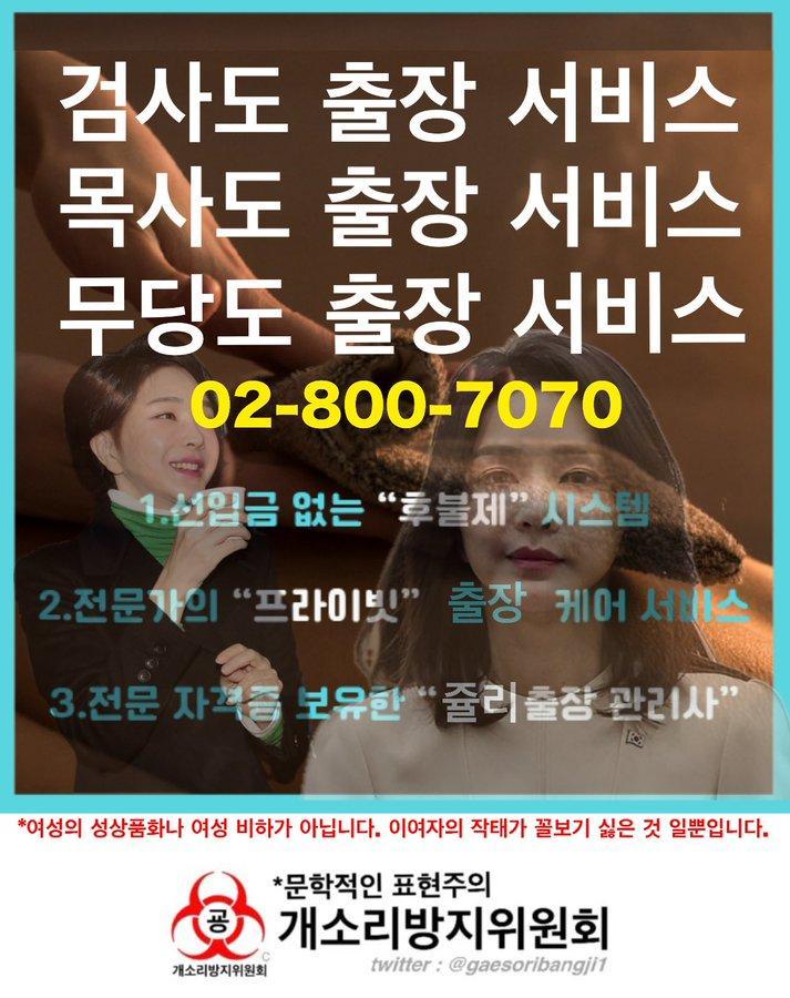 9dc7665c9a95c0c2090c571b38972839_1735188758_3077.jpg 9dc7665c9a95c0c2090c571b38972839_1735188758_3077.jpg