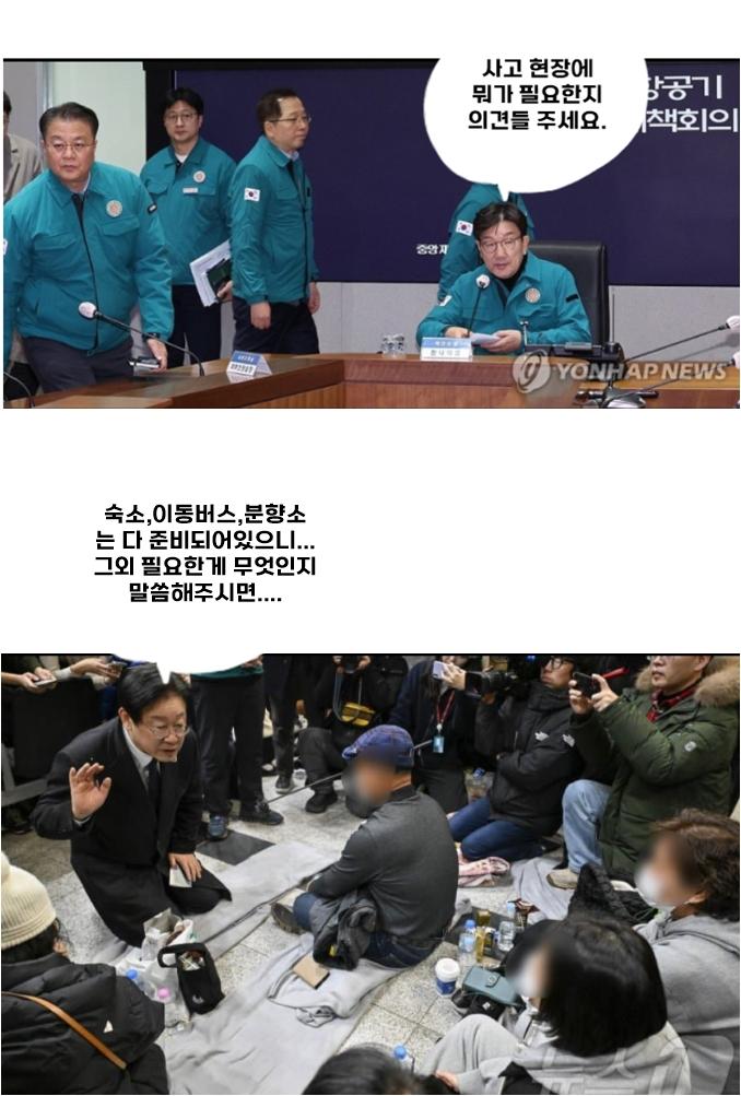 9e295e67b6c1f525f997f3ca10de5f8d_1735519811_3398.jpg 9e295e67b6c1f525f997f3ca10de5f8d_1735519811_3398.jpg