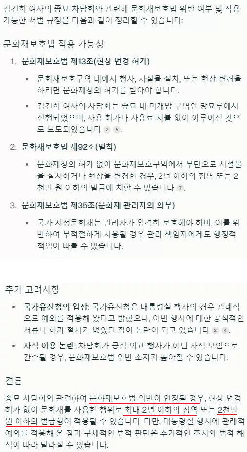 b36fe9e7c0f79adae805419f1d852402_1734691753_0944.png b36fe9e7c0f79adae805419f1d852402_1734691753_0944.png