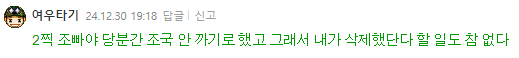 b5c493cf5733960e98ac2d260f1047bd_1735612211_5036.png b5c493cf5733960e98ac2d260f1047bd_1735612211_5036.png