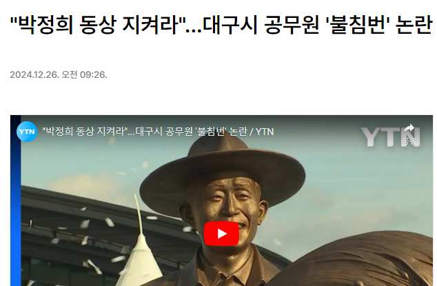 bbc1342f15a637d31a25668d9c3517e9_1735432215_7577.png bbc1342f15a637d31a25668d9c3517e9_1735432215_7577.png