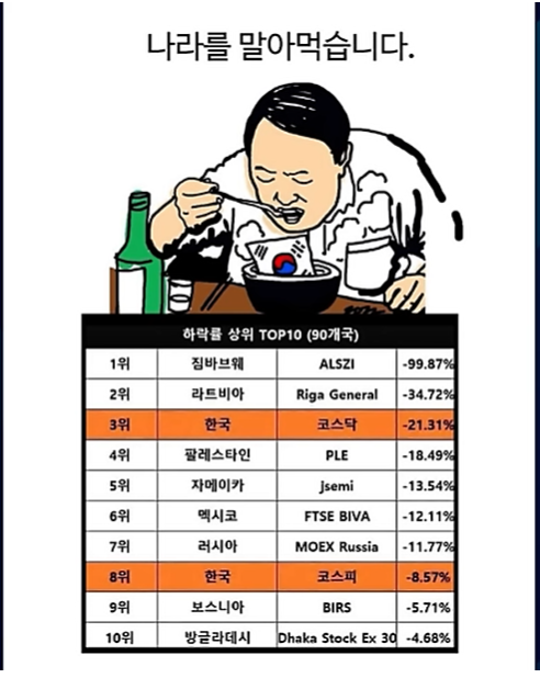 c7ecddf96a2bf194cb4b59a905776a6a_1733202440_8737.png c7ecddf96a2bf194cb4b59a905776a6a_1733202440_8737.png