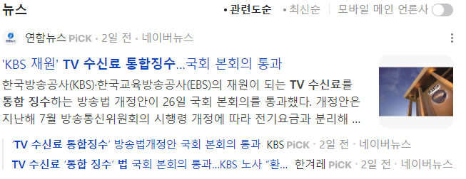 d35c8a75c084c3d3e9e5b8d5f8c62290_1735407012_2638.png d35c8a75c084c3d3e9e5b8d5f8c62290_1735407012_2638.png