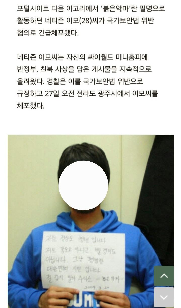 e2a75c7729d7ccdc824963ca89aaf26c_1733492469_7248.jpg e2a75c7729d7ccdc824963ca89aaf26c_1733492469_7248.jpg