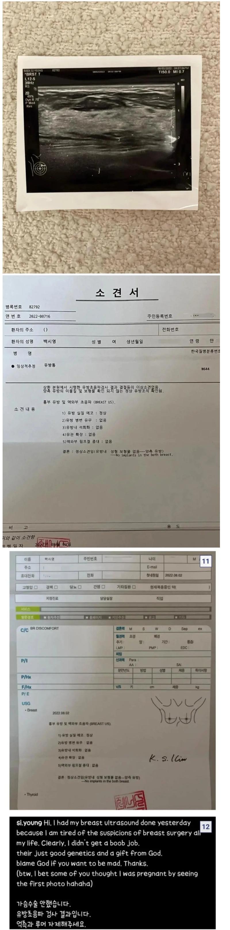e3233862484453d45d2b95b1d03c602c_1733119980_2928.jpg e3233862484453d45d2b95b1d03c602c_1733119980_2928.jpg