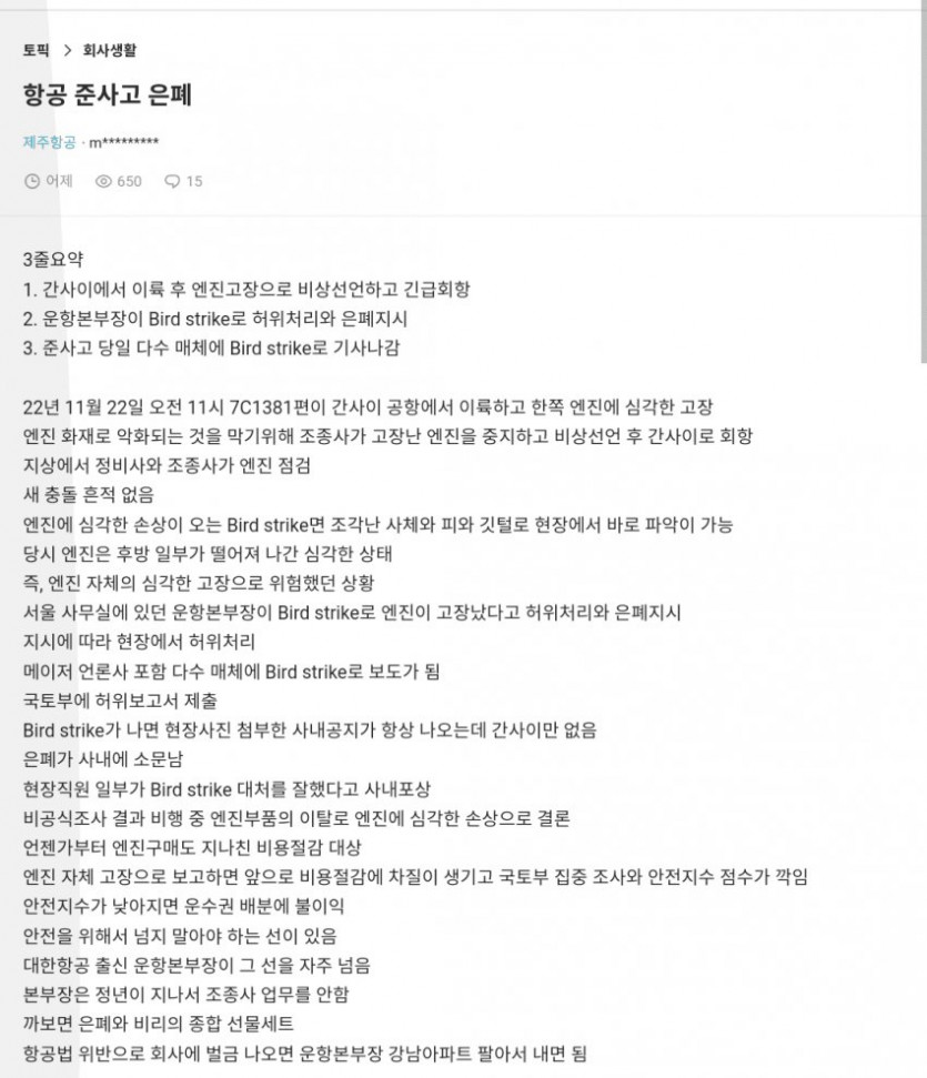 5cfce83a5a3dcbf87ebe2e091b08c2fd_1735438212_9256.jpg