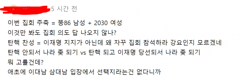 bc3bddfd7334a2c7ff1fc624ccdbf48b_1733739857_5536.png