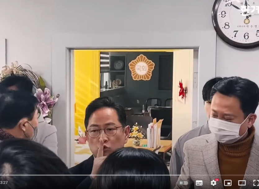 f2d84337842d59734252428733c08635_1735380937_8206.png