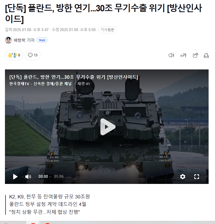 0cf2e7b2a0278f85ec02e2b2311ed752_1736332697_9144.png 0cf2e7b2a0278f85ec02e2b2311ed752_1736332697_9144.png