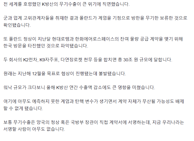 0cf2e7b2a0278f85ec02e2b2311ed752_1736332698_3933.png 0cf2e7b2a0278f85ec02e2b2311ed752_1736332698_3933.png